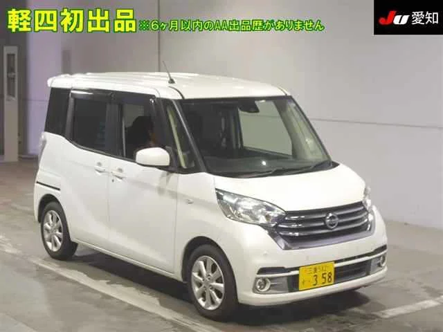 Nissan Dayz Roox B21A 2019